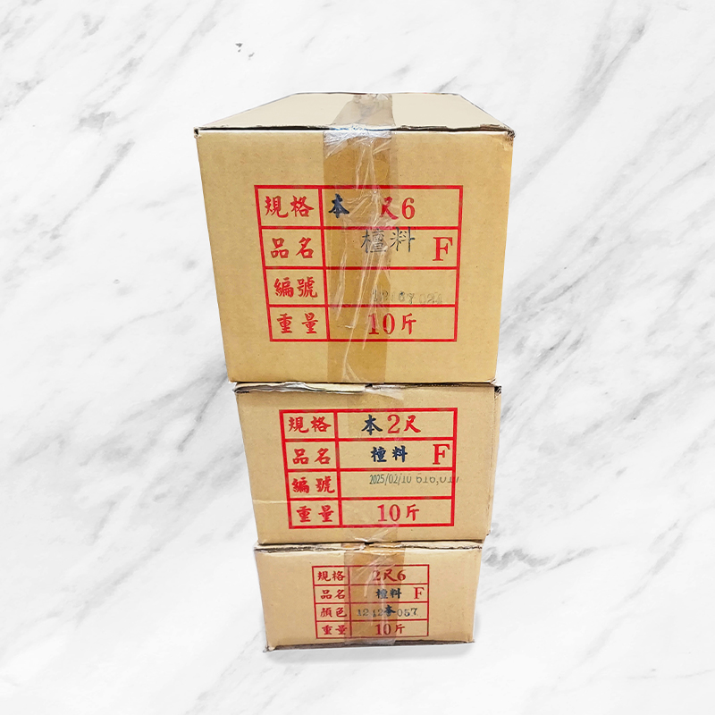 【螺旋貢香】螺旋貢香系列 檀料 特級上料檀香